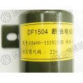 Оригинальный маслобойный цилиндр Yuchai YC4F F3400-1115100B